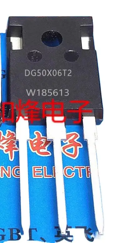 

DG50X06T2 TO247 600V 50A MOS field effect tube
