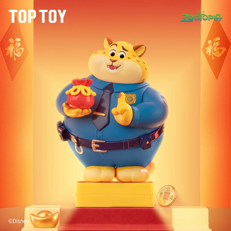 

Toptoy Zootopia Leopard Good Luck Series Of Blind Box Hand-Made Clawhauser Desktop Ornaments Seal Decoration Good Luck Gift