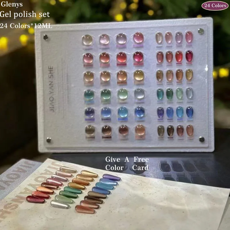 

Glenys 24-цветный гель-лак для ногтей, сетка красного цвета, популярный полуперманентный погружной гель, цветная карта, набор для обучения лаку для маникюрного салона