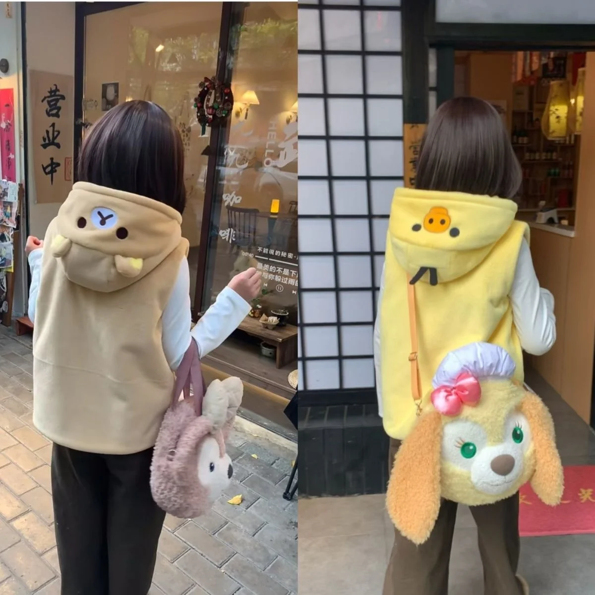 

Rilakkuma Reversible Plush Vest 2025 Winter Collection Two-Sided Cute Furry Jacket for Women Girls Layering