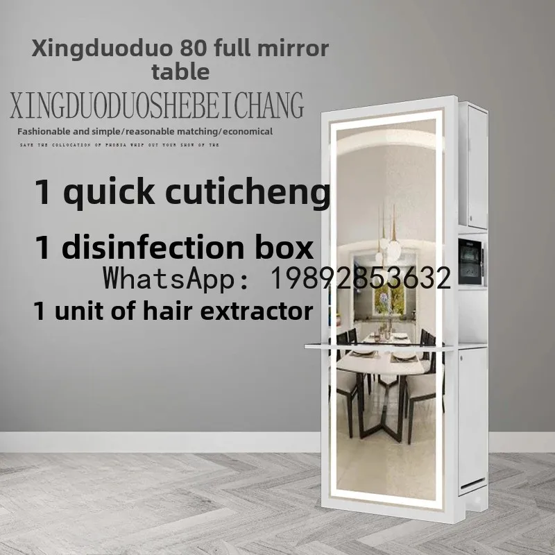 AA  quick cutting barber cabinet full set of equipment 80 full mirror table intelligent barber shop mirror table