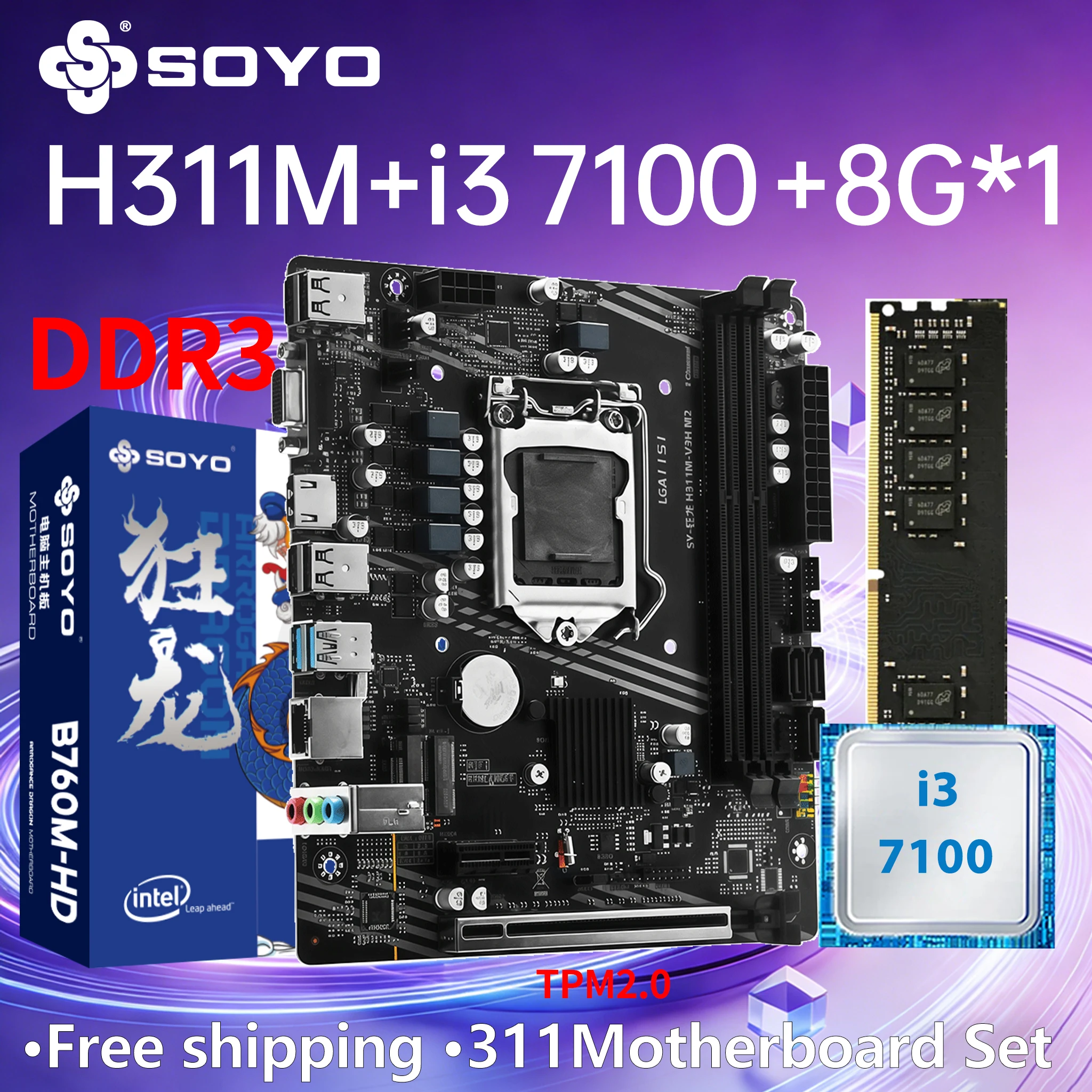 soyo-h311m-scheda-madre-game-i3-7100cpu-8g-memoria-ram-tpm20-lga1151-computer-combo-set-desktop-pcie30x16-hdmi-vga-24-8pin-vga