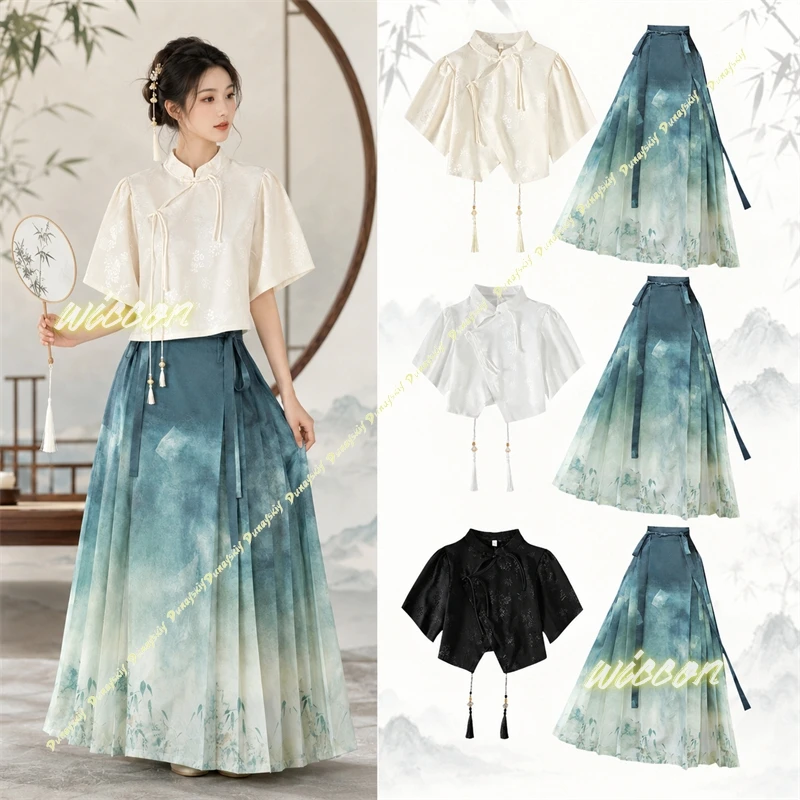 New Chinese Style Song Dynasty Hanfu Set Jacquard Top With Hanfu Elements Gradient Ink Painting Horse Face Skirt For Daily Wear