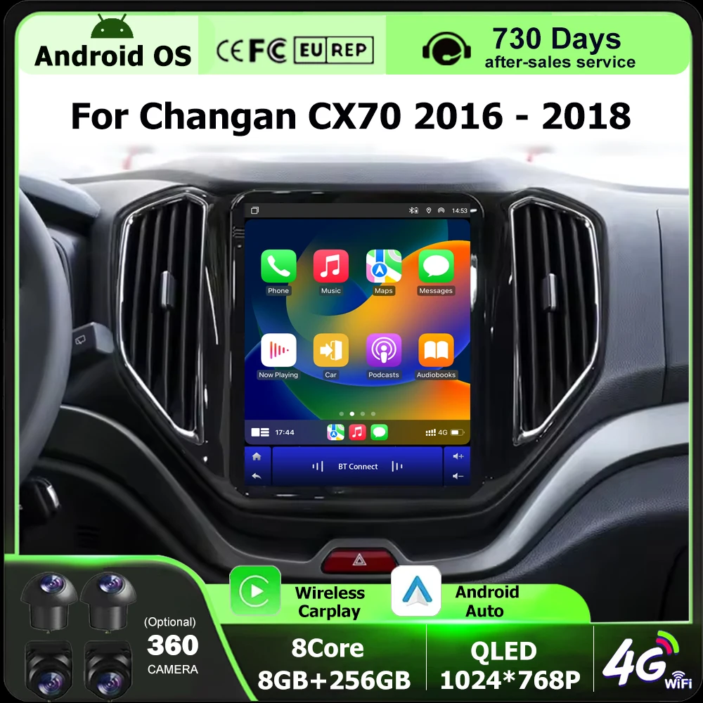 أندرويد 16 السيارات ل Changan CX70 2016-2018 راديو السيارة مشغل وسائط متعددة لتحديد المواقع والملاحة ستيريو واي فاي Carplay 9.7 بوصة شاشة QLED