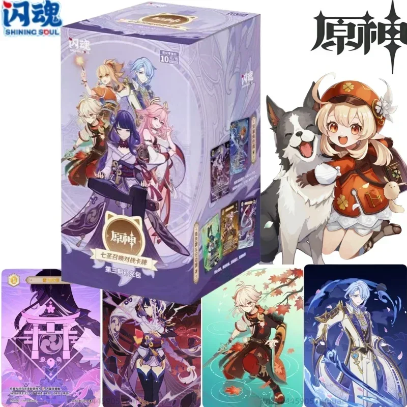 

SHINING SOUL подлинная боевая карта Genshin Seven Holy Summons Phase III, оригинальная коробка, коллекционная карта для периферийных устройств для настольных игр