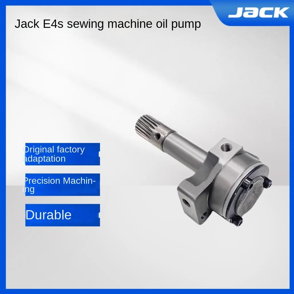 

1 шт. новый масляный насос с одним отверстием, масляная подача для Jack E4s Bruce X5s, оверлок, аксессуары для швейных машин