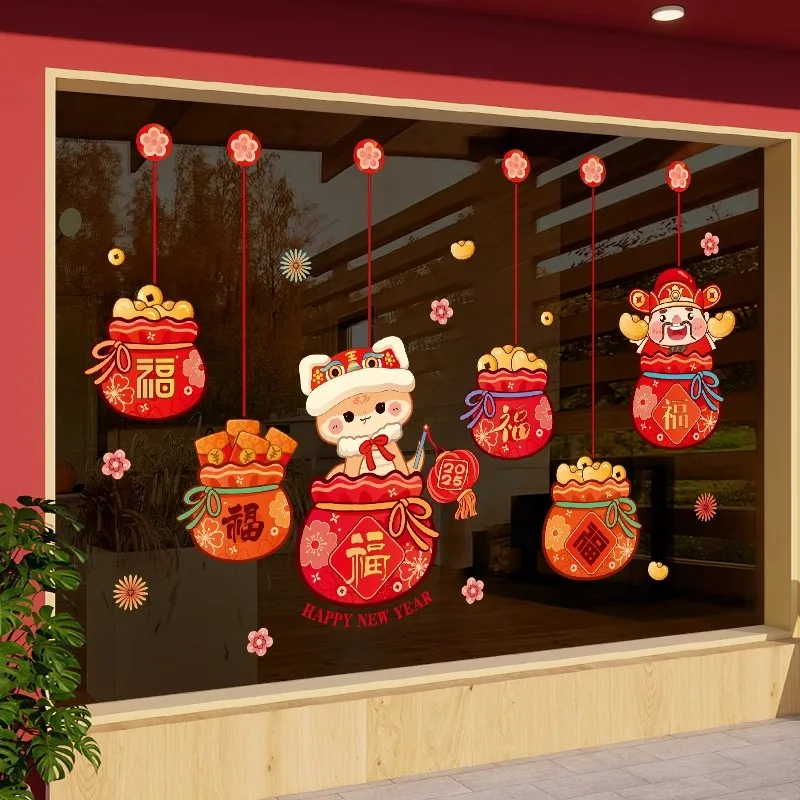 

2025 New Year Window Stickers Chinese Spring Festival Snake Year Electrostatic Stickers Home Party Decoration