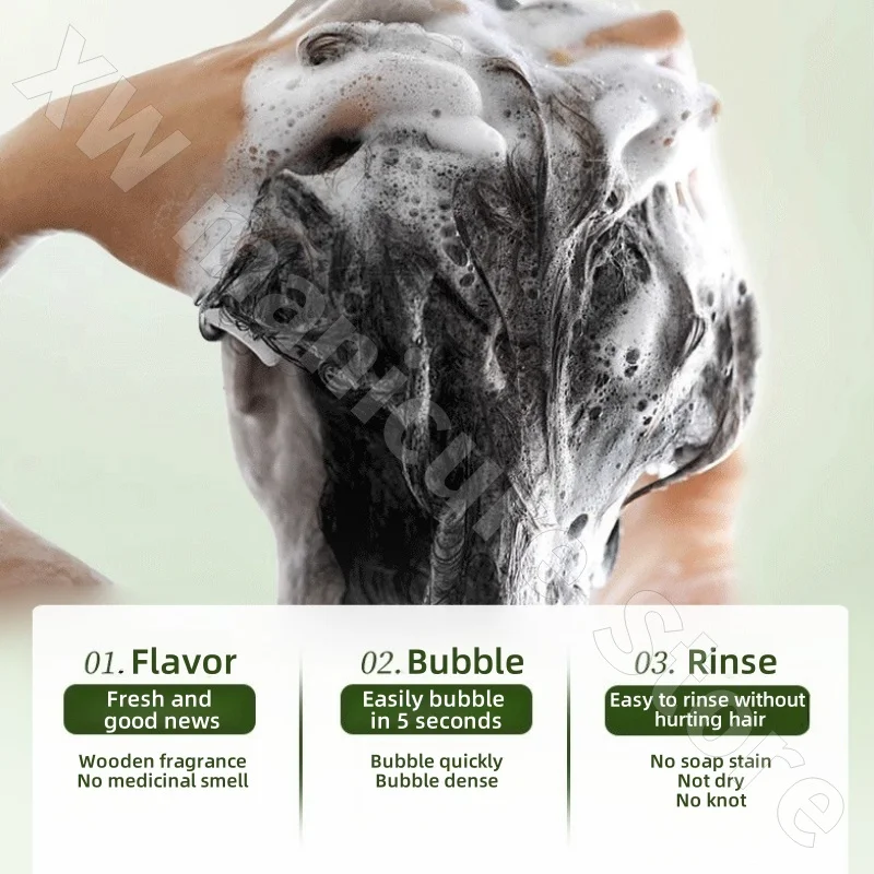 Orchid-Cypress Usman Shampoo Cleansing Refreshing Oil-controlling Relieving Itching Softening Flushing Hair Shampoo 120g