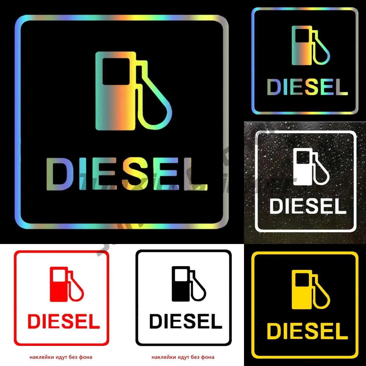 

Diesel Funny Car Sticker Vinyl Decal for Auto Car Stickers Styling on Fuel Tank Cap Funny