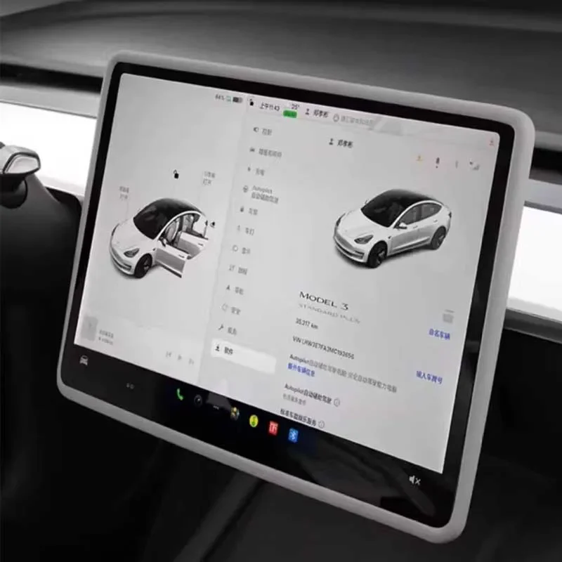 

14.6"Car Navigation Screen Protective Silicone Cover Inner Mirror Protect Cover Auto Accessories For ZEEKR X 2023-Present