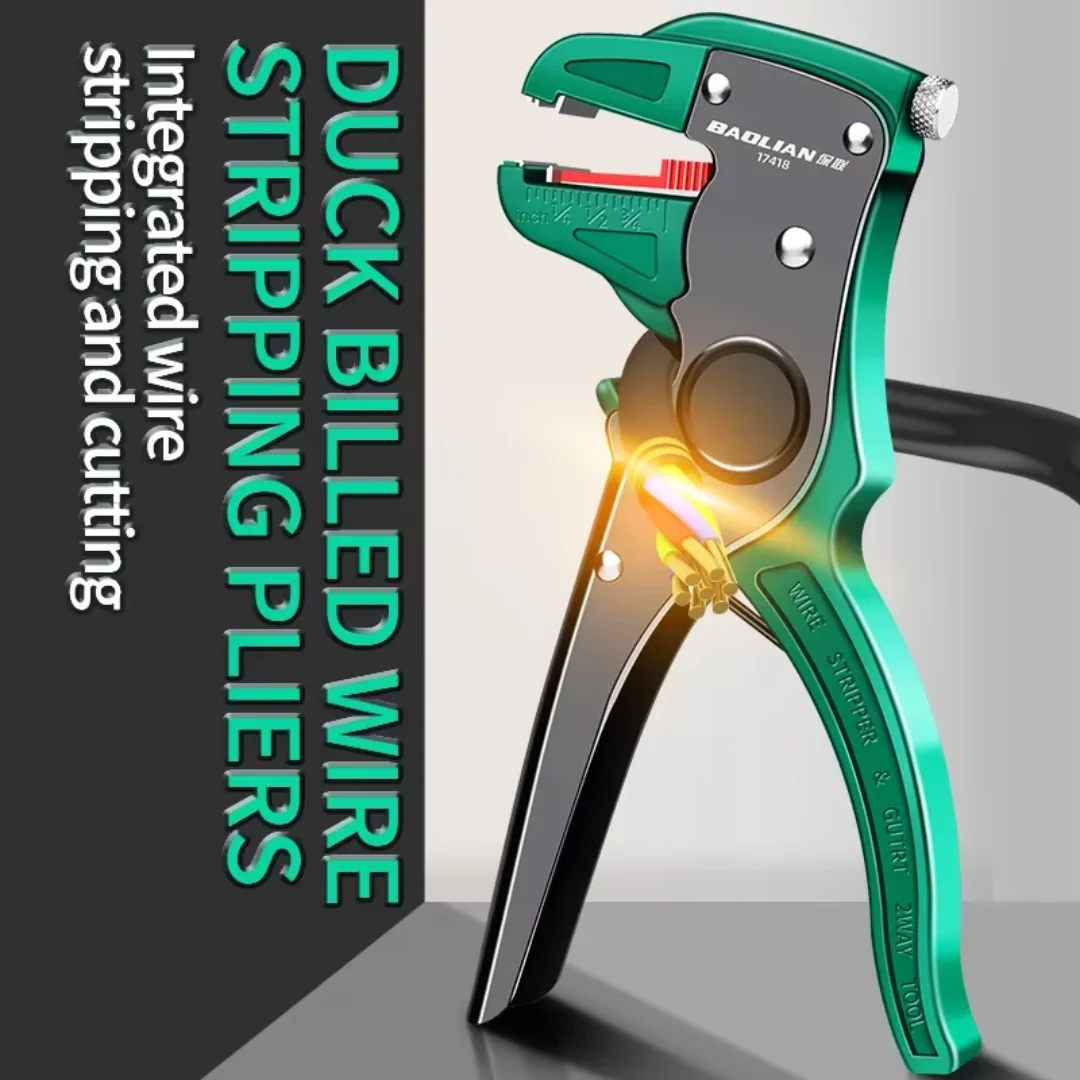 Multifunctional Duckbill Wire Stripper Automatic Wire Stripper Length Adjustable Flat Wire Cutter Wire Stripper For Electrician