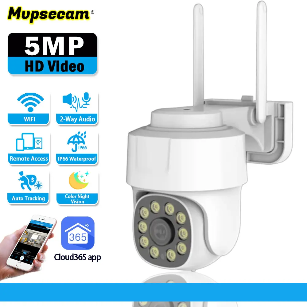 

2K 5MP WiFi PTZ IP Security Camera Outdoor Waterproof Color Night Vision Wireless Auto Tracking CCTV Video Surveillance Camera
