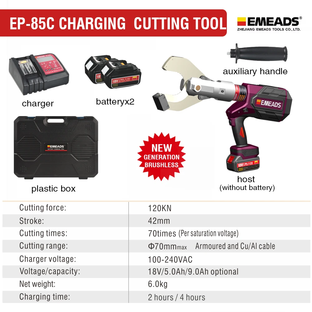 EMEADS EP-85C Battery Powered Hydraulic Cable Cutting Tools Alloy Steel For Copper Applications