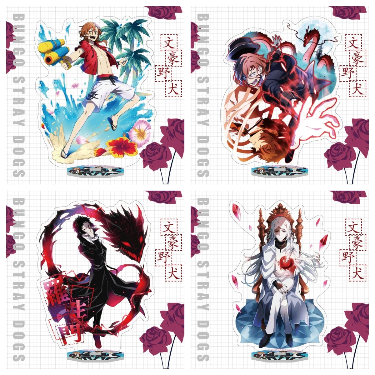 

HOT Anime Bungo Stray Dogs Acrylic Dazai Osamu Miyazawa Ayatsuji Yukito Cosplay Standing Sign Desktop Ornament Decorate gifts