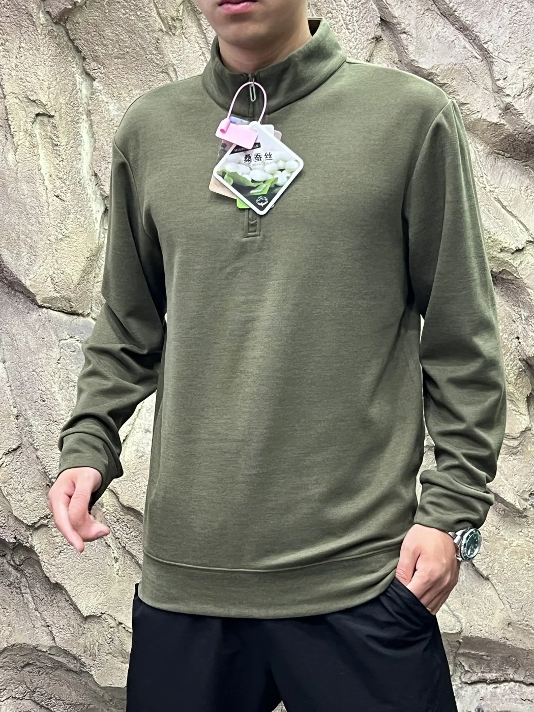 Warm Base Layer Shirt Half Zipper Stand Collar Silk Wool Blend Long Sleeve Casual Style Skin-friendly Breathable Polyester Fiber