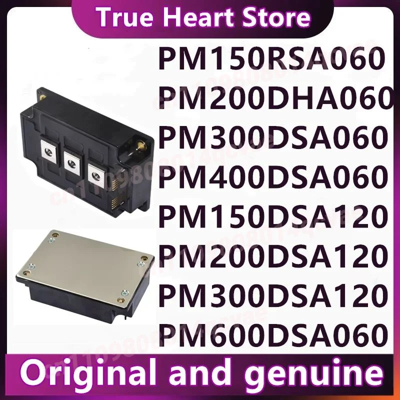 

PM150RSA060 PM200DHA060 PM300DSA060 PM400DSA060 PM150DSA120 PM200DSA120 PM300DSA120 PM600DSA060 PM600DSA060-04