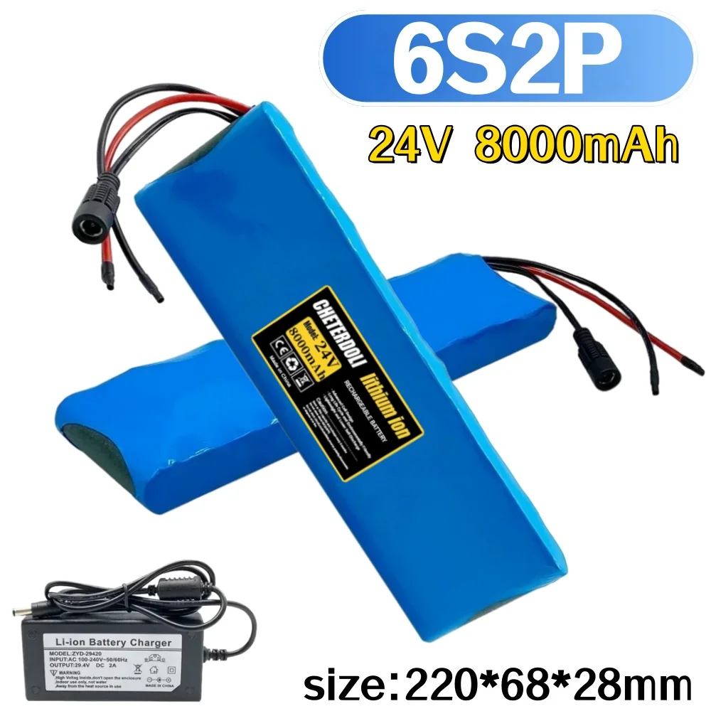 

8000mAh 18650 6S2P Li-ion rechargeable battery pack 24V suitable for battery replacement of 29.4V electric scooters.