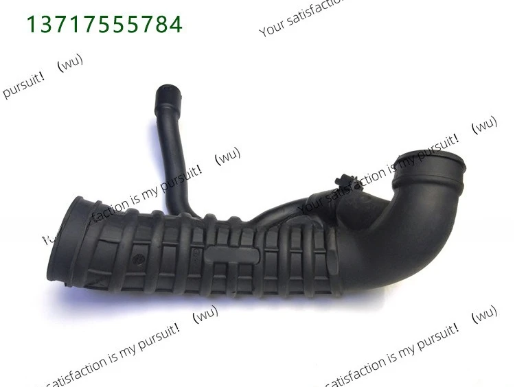 Suitable for R55R56R57 MINI rubber dust jacket, air pipe, intake pipe 13717555784