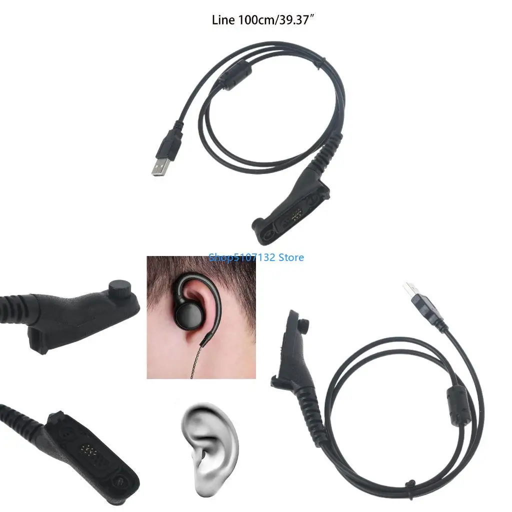 

87HD USB -программный кабель для поддержки XPR7550 XPR7550E XPR7580 PMKN4