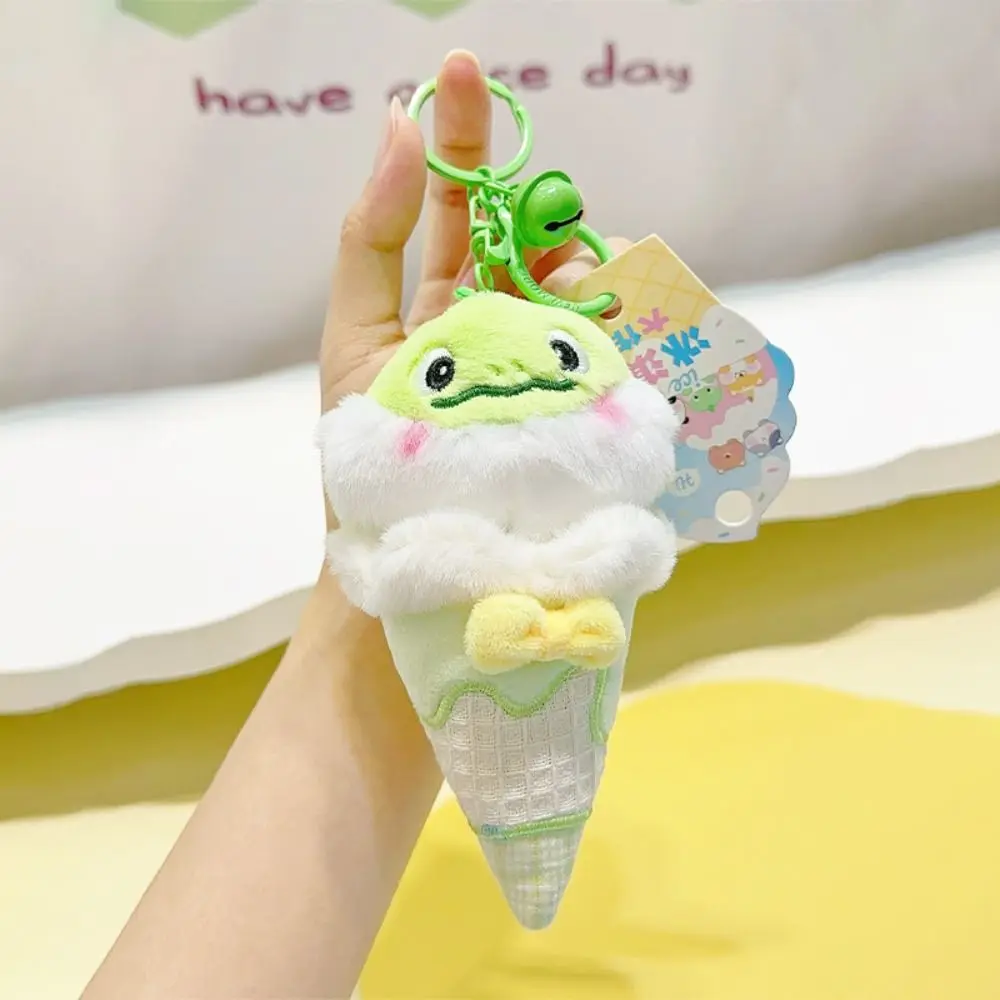 Bag Accessories Bear Ice Cream Cone Keychain Cat Mental Plush Animal Key Ring Sweet Cone Soft Backpack Pendant Gift