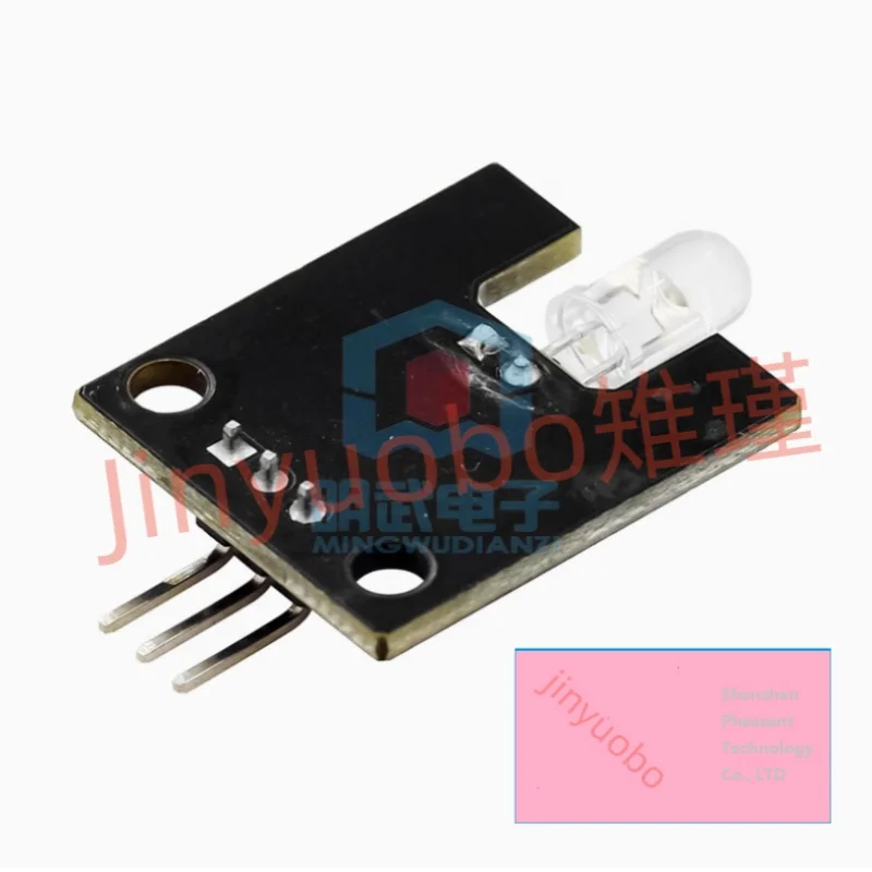 Electronic building block digital 38KHz infrared receiving and transmitting sensor module receiving and transmitting head robot