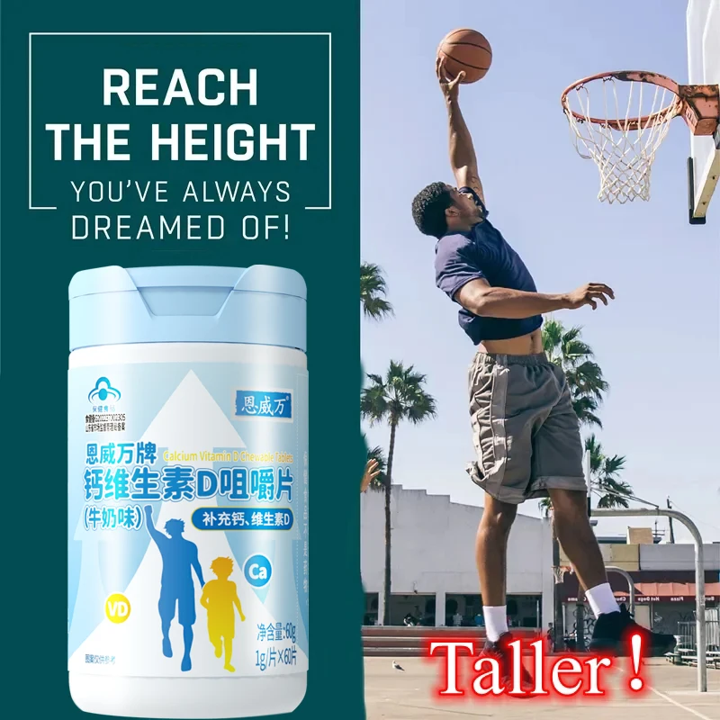 Height Growth Supplements Get Taller Supplement to Increase Bone Growth Height Increase Vitamins Natural Capsule to grow height