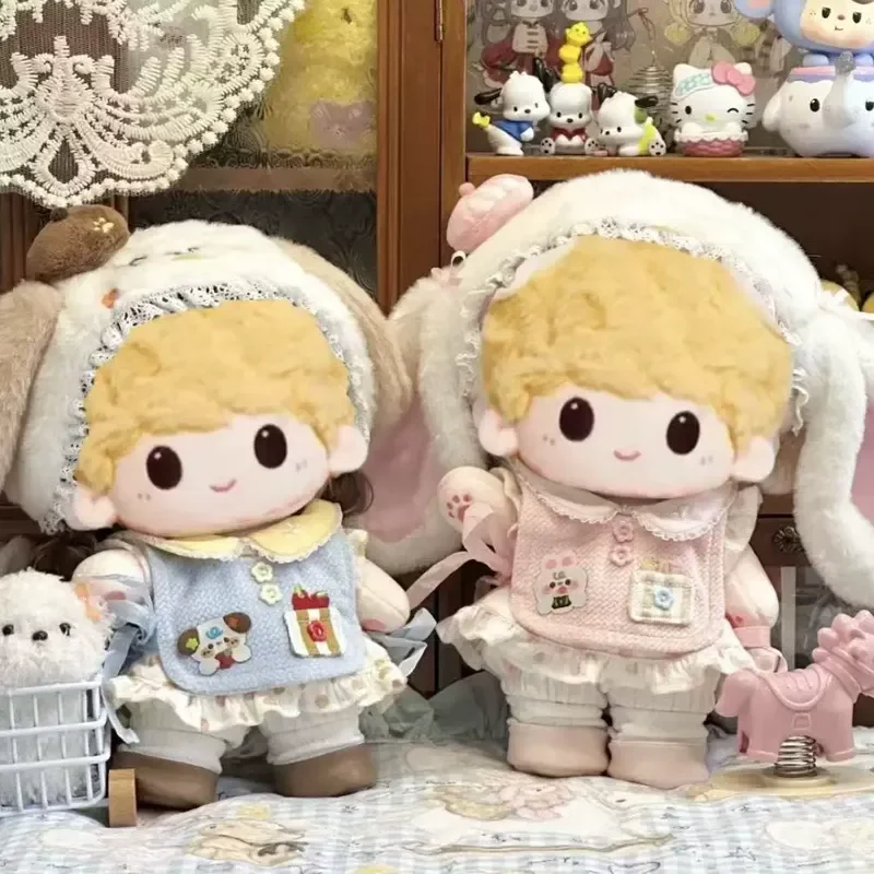 

20cm Cotton Doll Clothes Butter Cookies Cute Dessert House Series Set Pink Long Eared Rabbit And Brown Puppy Collect Clothing