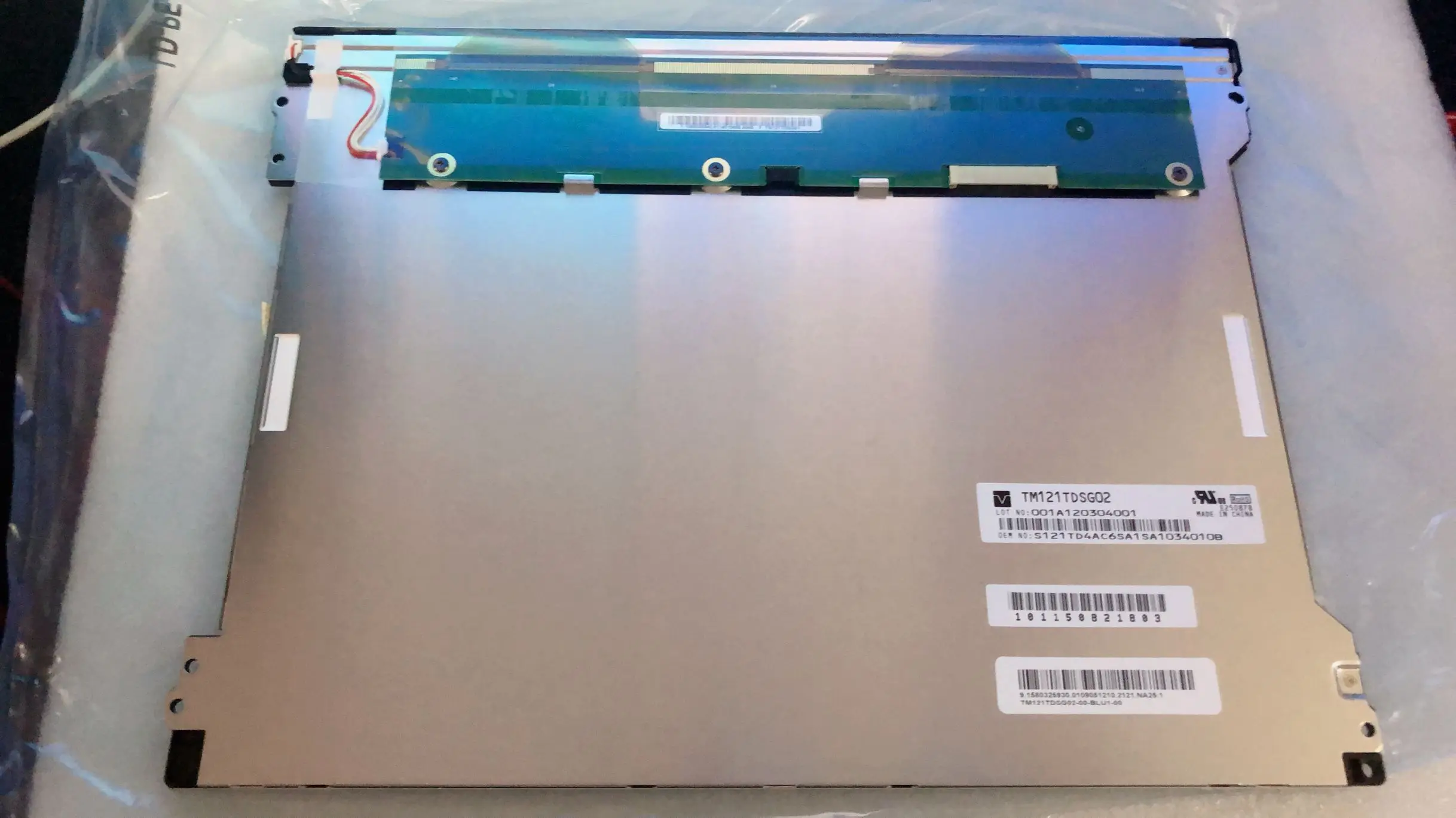 

New 12.1-inch industrial screen TM121TDSG02 can replace G121XN01 V0 G121XTN01.0