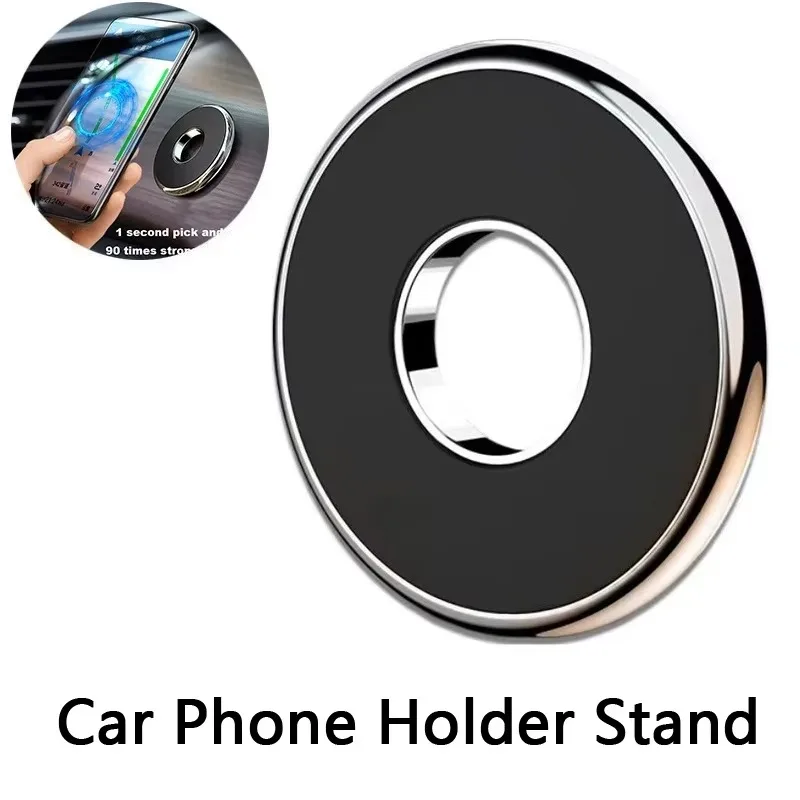 Magnetic Car Phone Holder Mount Magnet Smartphone Support Mobile Cell Stand Bracket in Car For iPhone Samsung XiaoMi Huawei