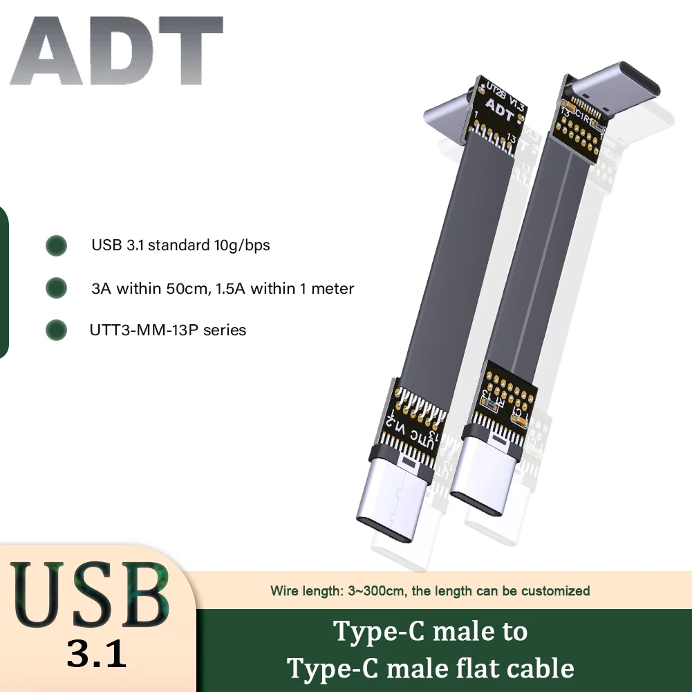 FFC Type-C USB 3.1 Extension Ribbon Cable Fold 90 USB C FPV Slim Flat Soft FPC Charge Brushless Handheld Gimbal Monitor 10G/bps