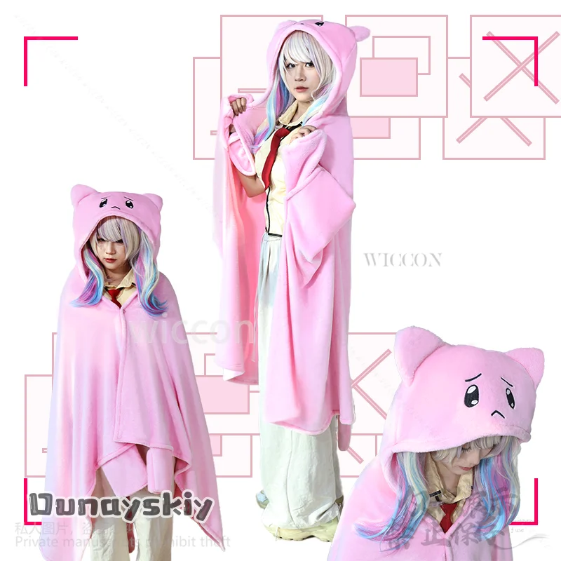 

Jirai Kei Girls KAngel P-chan Косплей Игра NEEDY GIRL OVERDOSE Костюм Y2K Одеяло Kawaii Pink Cat с капюшоном Мягкая накидка по индивидуальному заказу