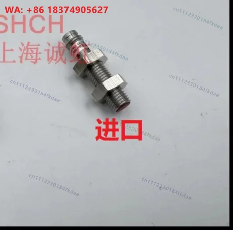 Printing machine accessories S M74 sensor electric eye 00.783.0343 imported