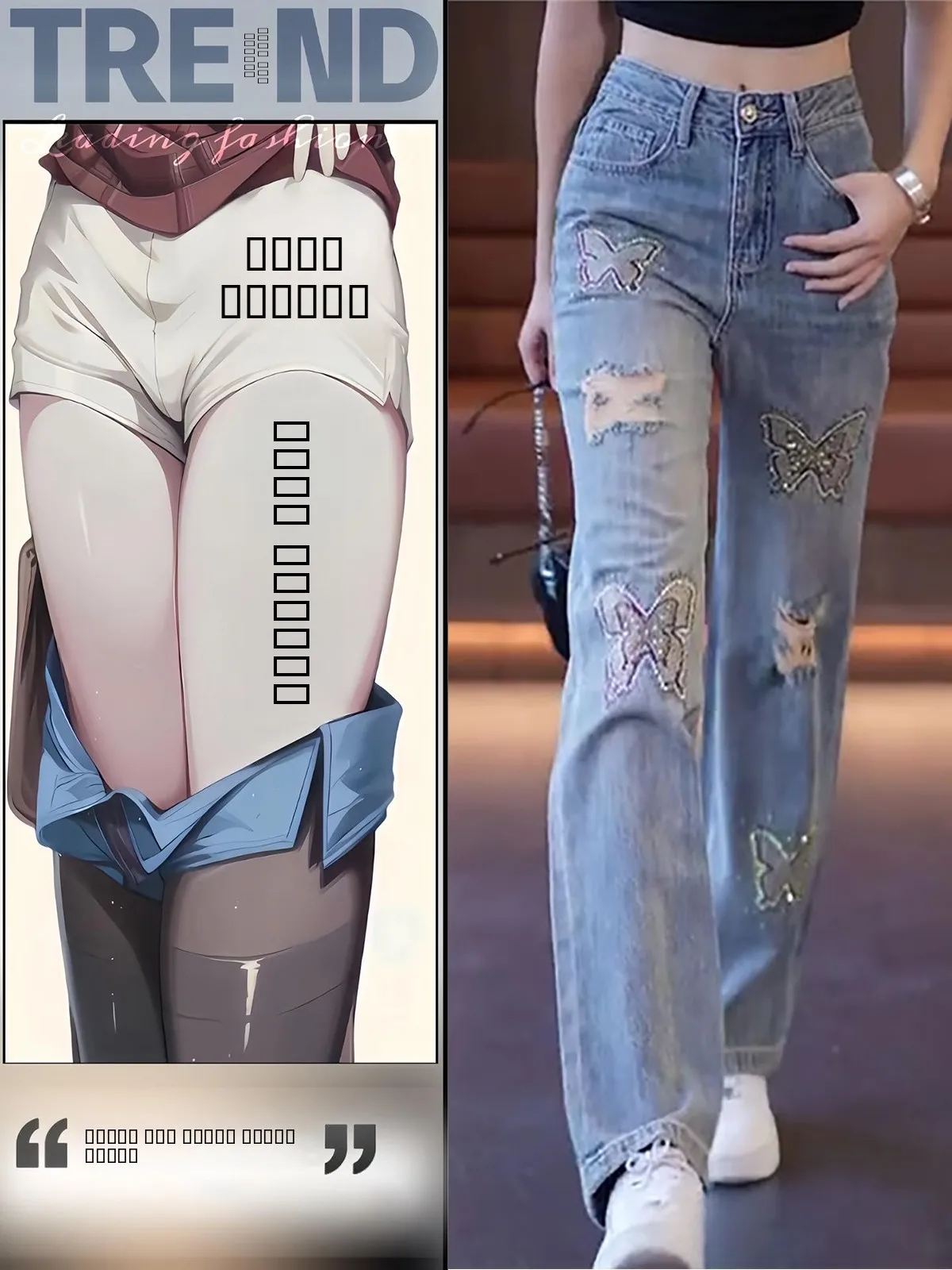

High Waist Printed Hole Denim Pants Women's Thin Summer New Straight Leg Floor-Length Pants Versatile Slimming Effect