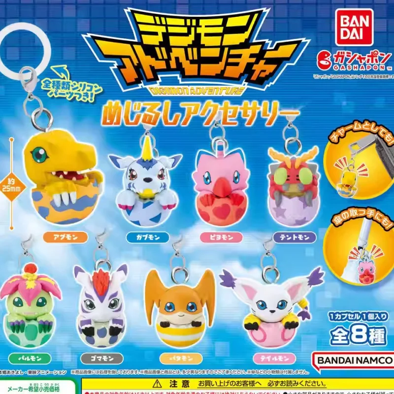 Bandai Digimon Adventure Gashapon estatuilla Anime lindo Mini Anpanman figura de acción modelo llavero Kawaii modelo juguetes muñeca regalo