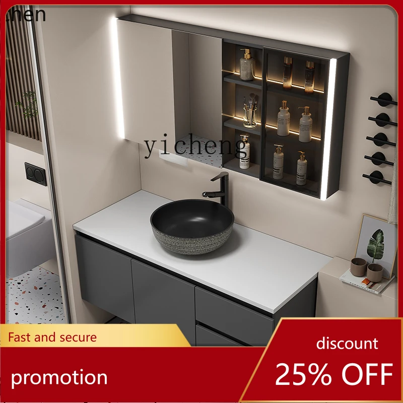 

HXL light luxury bathroom cabinet combination intelligent floor-to-ceiling washbasin upper basin bed and breakfast bathroom