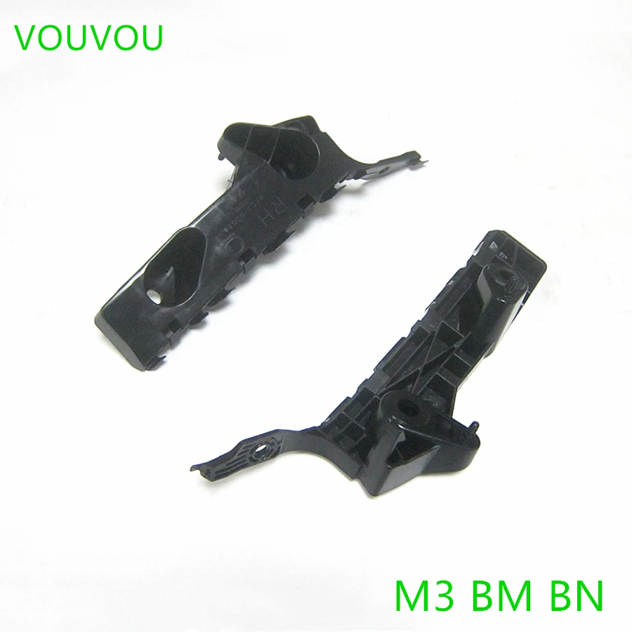 Car accessories body parts OEM quality front bumper support bracket 50-0J1 for Mazda 3 2013-2019 BM BN BHN1-50-0T1