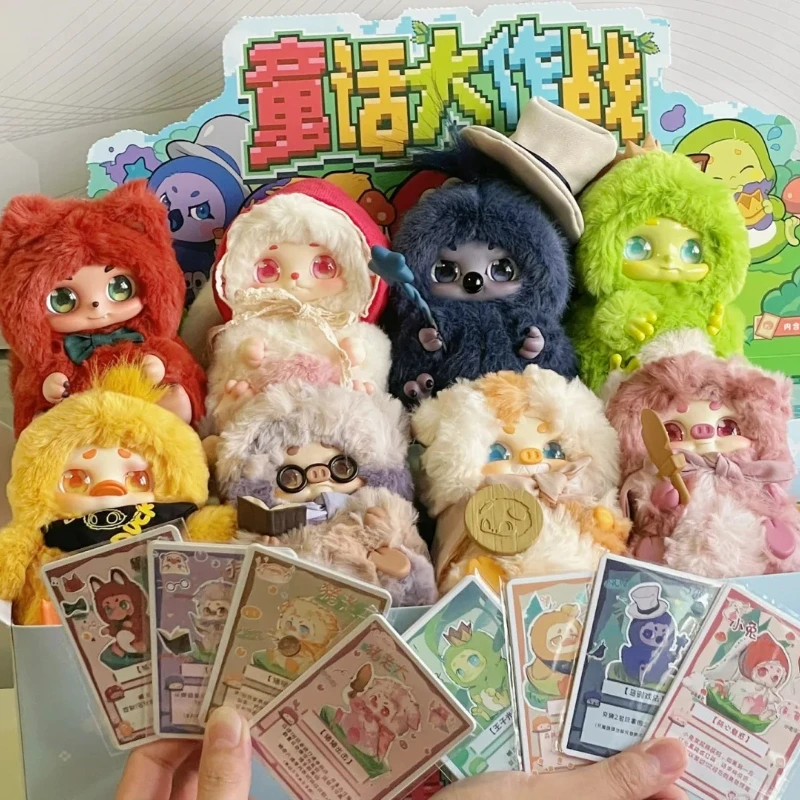 

Cino Children's Story Battle Series слепая коробка игрушки плюшевый сюрприз Mystery Box милая свинья кролик аниме фигурка кукла декор комнаты подарок