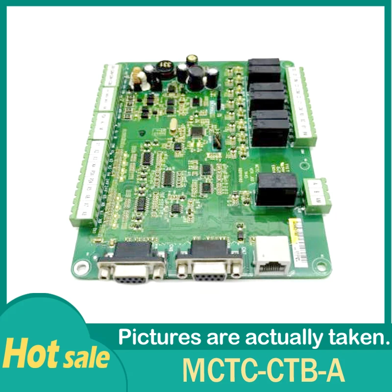 

Elevator Car Full Protocol Communication Board MCTC-CTB-A MCTC-CTB-B