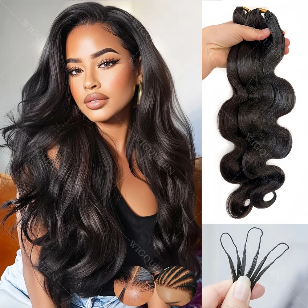 

Наращивание волос крючком Body Wave, не спутывающиеся, не линяющие, невидимые, многоразовые, из бразильских натуральных волос, с эффектом перьев