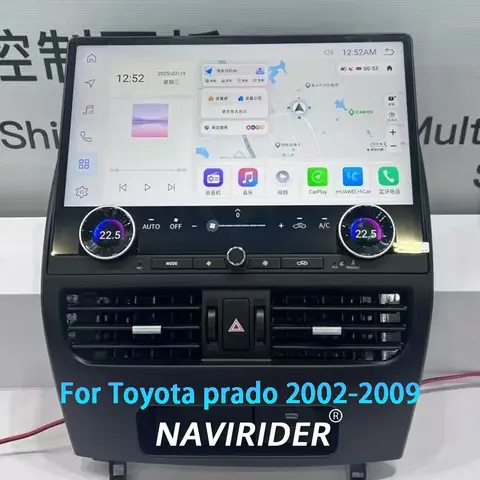 16.8" For Lexus Gx470 For Toyota Prado 120 2002-2009 Android 14 Car Radio Touch Screen Carplay GPS Video Player Multimedia HU