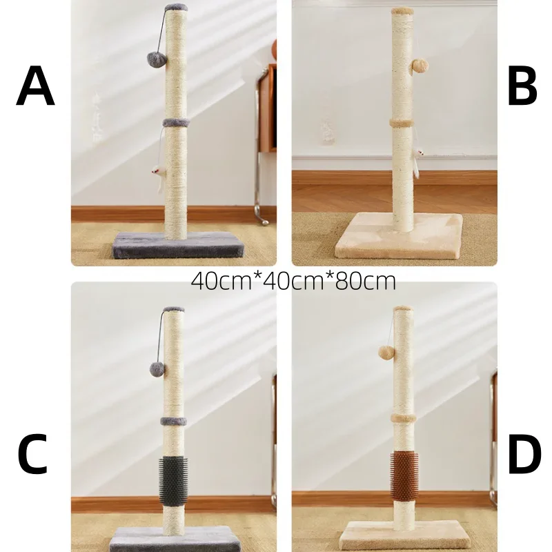 เสาลับเล็บแมวพร้อมเชือกป่านศรนารายณ์ต้นไม้ดีไซน์ให้ประหยัดพื้นที่และขนาดใหญ่พิเศษ