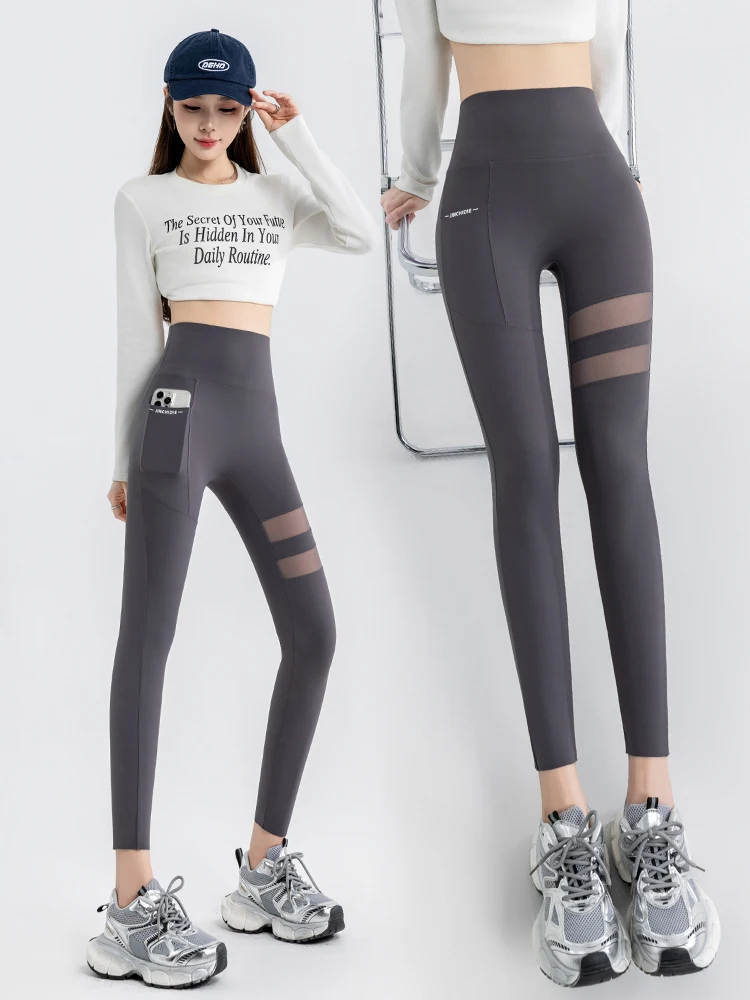 Slimming Me arkskin Yoga Pants High Waist Women's Thin Sle Spring Autumn Outdoor Wear Spor Faionable Base Layer Tro...