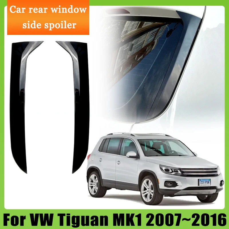 

Боковой разветвитель заднего окна автомобиля для Volkswagen VW Tiguan MK1 5N, аксессуары 2007 ~ 2015 2016, диффузор багажника, наклейка на спойлер Canard