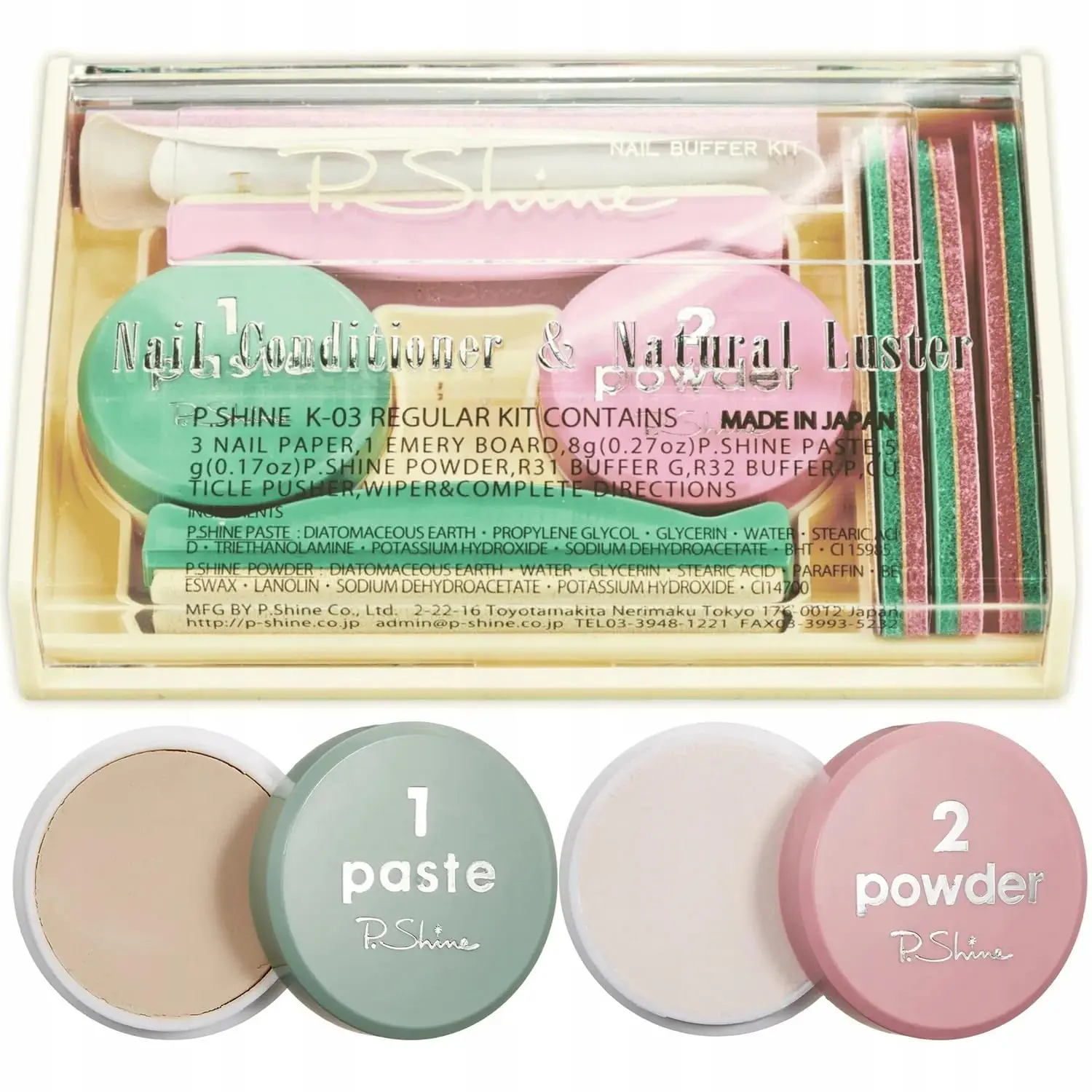 Kit manicure giapponese per unghie forti e sane - Set rinforzante e per la crescita delle unghie con ingredienti naturali