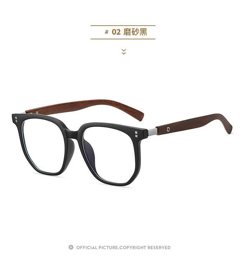 0 ~ -600 TR90 Neutrale Myopie-Brille, Holzmaserung, Metallrahmen, Anti-Blaulicht, bequeme Nasenpads, langlebige Myopie-Brille mit Scharnier – Detail 15