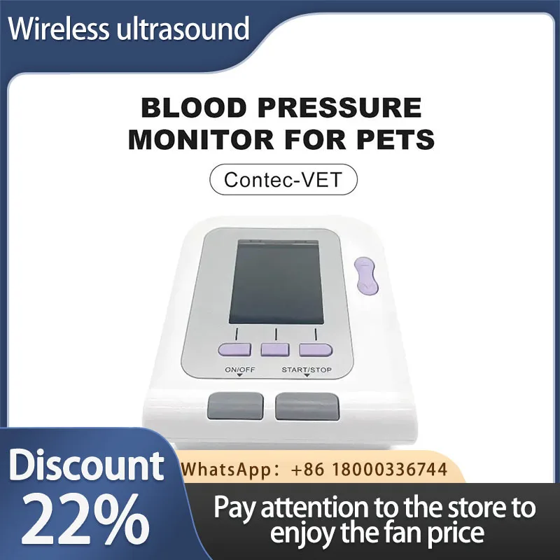 CONTEC08a Vet Animal Blood Pressure Detector Can Be Equipped With Blood Oxygen Function Probe And Cuff Of Various Sizes