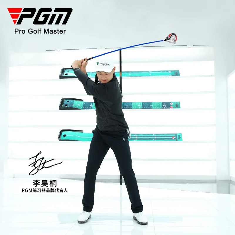 PGM Golf Swing Baseball Club Practice Soft Stick Simulation Real Club Beginner's Rhythm Supplies Indoor