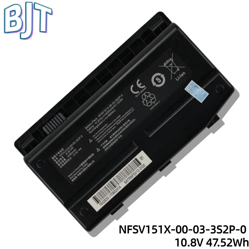 

New 10.8V 47.52Wh 4400mAh NFSV151X-00-03-3S2P-0 Laptop Battery For Machenike F117 F1 F2 F6 X6TI X6TI-M2 GE5SN-03-12-3S2P-0