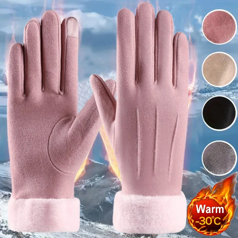 Autumn Winter Women Warm Suede Gloves Plus Velvet Thickened Full Finger Gloves Outdoor Coldproof Touchscreen Riding Ski Gloves