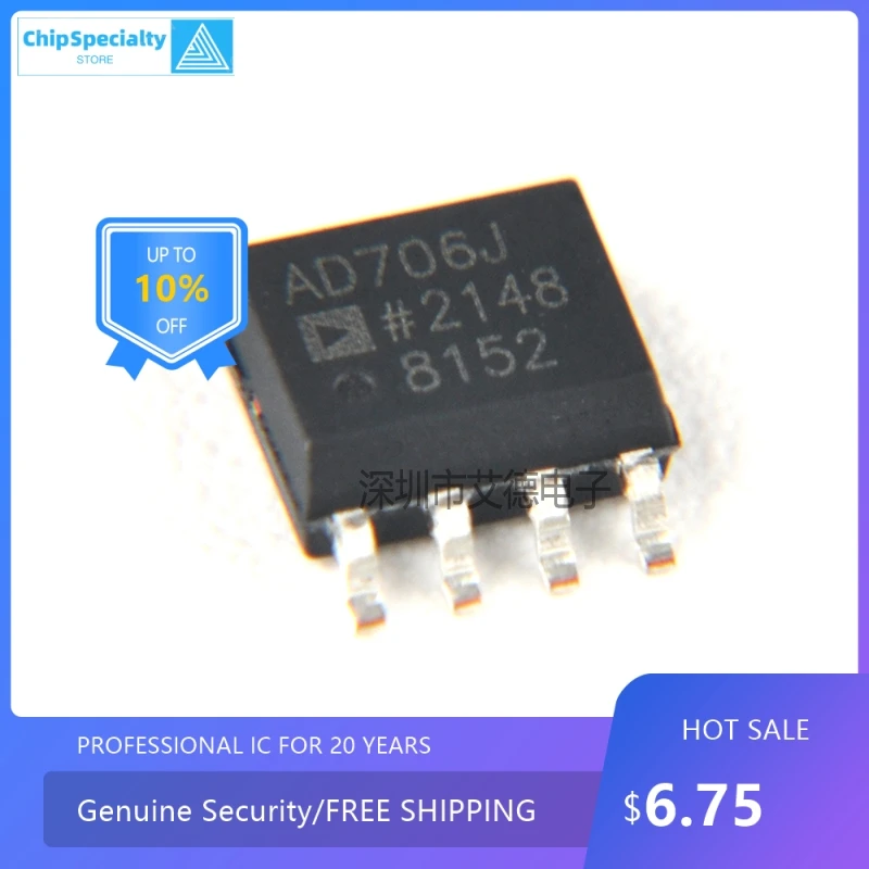 New original AD706JRZ AD706J patch SOP8 current dual operational amplifier chip